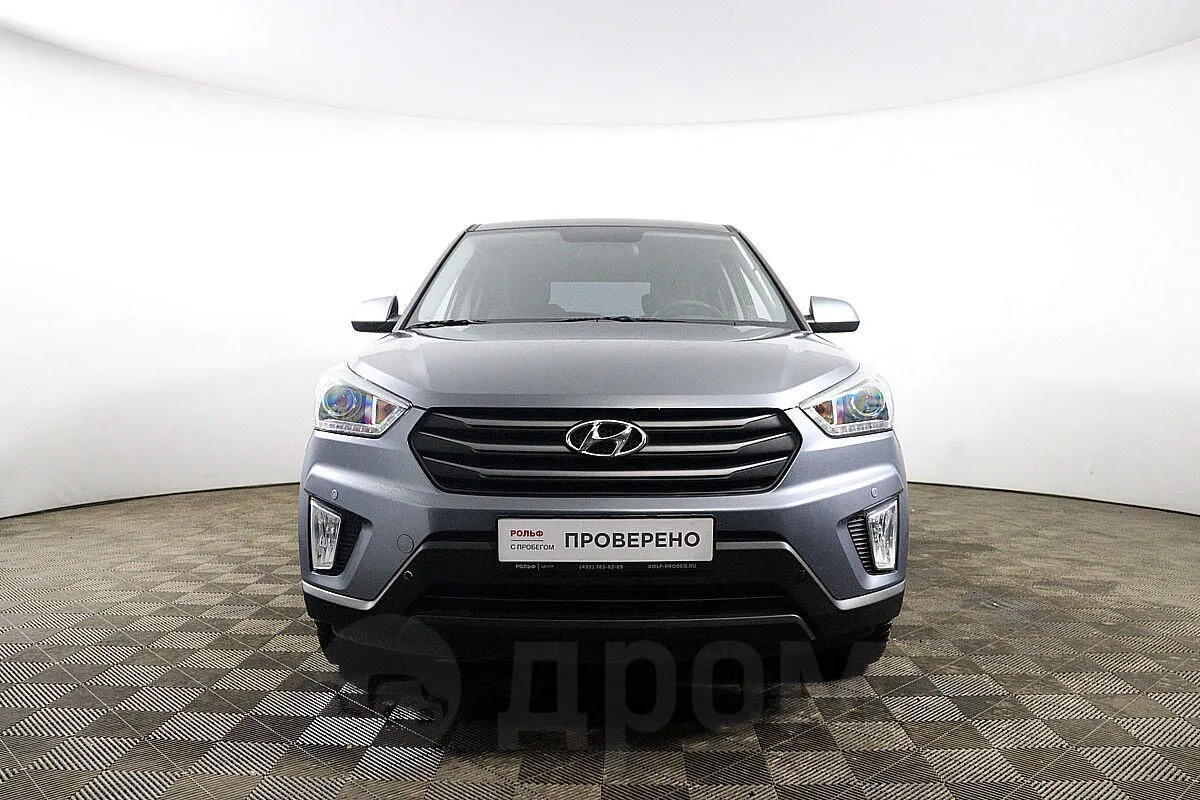 Hyundai Creta Image 2